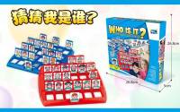 เกม Who is it เกมที่ให้น้องๆ แปลงร่างเป็นนักสืบ เกมนักสืบ เกมเสริมทักษะ ***สินค้าพร้อมส่ง