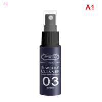 ?【Lowest price】FG น้ำยาทำความสะอาดเครื่องประดับเพชร50มล. 30มล. น้ำยาล้างคราบสกปรกน้ำยาทำความสะอาดเครื่องประดับทอง