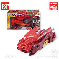 Bandai (บันได) - KAMEN RIDER Drive SG Shift Car 8 (เคอาร์ ไดร์ฟ เอสจี ชิฟ คาร์ 8) (1 เซ็ตมี 6 กล่อง 5 แบบ)