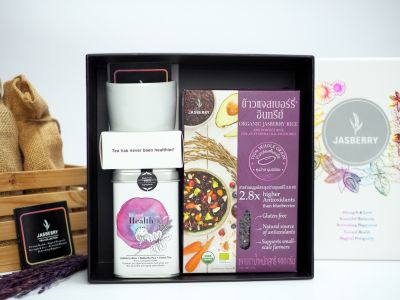 Jasberry ชุดของขวัญ เซตข้าว, ชาออร์แกนิคแจสเบอร์รี่และถ้วยชาเซรามิก ชุด C-01 Gift Set Jasberry Rice + Organic Herbal Tea Blend + Ceramic Mug  (1600 g)