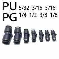 PU PG PUC British Pneumatic Quick Connector ท่ออากาศ PU 5/32 1/4 5/16 3/8 1/2 1/8 3/6 นิ้วตัวเชื่อมต่อท่อตรงลด - Linqiaoe