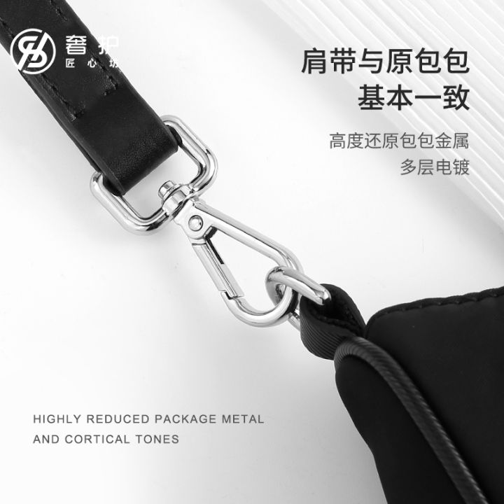 suitable-for-lv-nano-bucket-bag-transformation-shoulder-strap-perfume-bag-messenger-chain-accessories-bag-single-buy