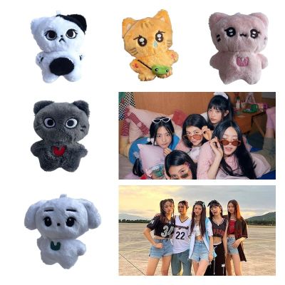 Newjeans Minji Danielle Haerin Jns Plush Toy Keychain Cartoon Fans Pendant Gift