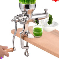 [ RS Store ] Food-grade Duragble Stainless Steel Wheat Grass Juice Extractor