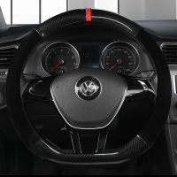 【YF】 D Shape Car Steering Wheel Cover For VW Golf 7 Polo 2014-2021 Scirocco Jetta 6 2017-2021 Santana 2016-2021 Auto Accesorioss