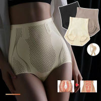 ผู้หญิงเอวสูง Body Shaping กางเกงไม่มีรอยต่อ Flat Belly กางเกง Tummy Control Body Slimming กางเกงขาสั้น Hip Lift Shaping Underwear