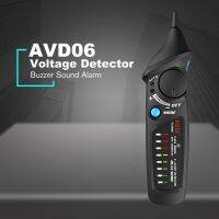 AVD06 Non-Contact เครื่องวัดแรงดันไฟฟ้าอัตโนมัติคู่มือ Dual Mode NCV Tester Socket Live Wire ตรวจสอบความไวปรับโวลต์มิเตอร์