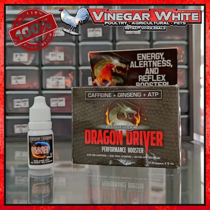 Dragon Driver 5ml for Gamefowl Conditioning (dropper) Lazada PH