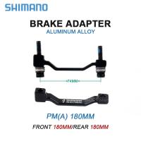 SHIMANO MTB Hydraulic Disc Brake Adapter PM A 180MM Mountain Bike Ultra Light Brake Disc Adapter for 180MM Rotor Adapter Other Bike parts