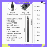 Nine percent 1ชิ้น1.5 2.9 คาร์บอนไฟเบอร์รุ่นขยายที่มองไม่เห็นไม้เซลฟี่สำหรับ Insta360 X3 หนึ่ง X3 หนึ่ง RS อุปกรณ์เสริมสำหรับ GoPro