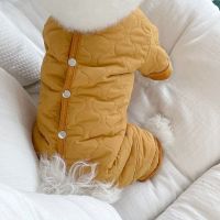 Dog Thickened Jumpsuit Winter Clothing Cats And Dogs Warm Cute Four-legged Clothes Puppy Cat Thickened Work Clothes