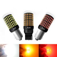 1PCS 1156 BA15S P21W BAU15S PY21W 7440 W21W P21/5W 1157 BAY15D 7443 3157 LED Bulbs 144smd CanBus Lamp Reverse Turn Signal Light