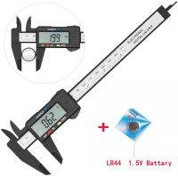 【LZ】❡  Paquímetro Vernier Digital Eletrônico Fibra De Carbono Medidor Micrômetro Ferramenta de Medição Régua Digital com Bateria 6   150mm
