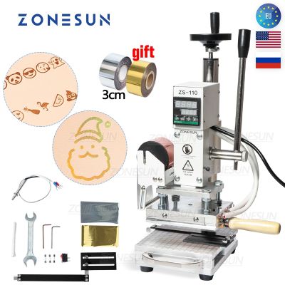ZONESUN ZS110 press trainer heat press machine For Wood presses PVC Paper Custom Logo Making hot foil stamping machine 300W