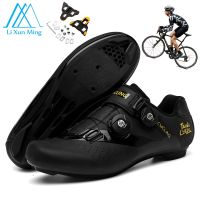 ﹊﹉☌ Men Road Cycling Shoes New Products Women 39;s MTB Bike Sneakers Triathlon Outdoor Sports Cycling Shoes Sapatilha Ciclismo 2021