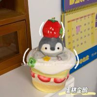 Do not want to be unemployed Japanese positive energy penguin pendant plush doll doll bag pendant cartoon cute keychain