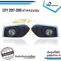 ไฟตัดหมอกซิตี้ 2017 2018 2019 HONDA CITY ปี2017-2019 ฝาครอบชุบโครเมียม ฮอนด้า city สปอร์ตไลท์ SPOTLIGHT foglamp sportlight