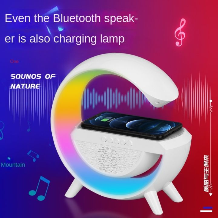 coomaer-3-1-bluetooth-night-charging-surround-notebook-loudspeakers-wakeup-lamp