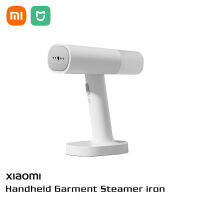 XIAOMI MIJIA Handheld Garment Steamer Iron Electric Steam Cleaner แบบพกพาแขวนกำจัดไรแบนรีดผ้าเครื่องกำเนิดไฟฟ้า