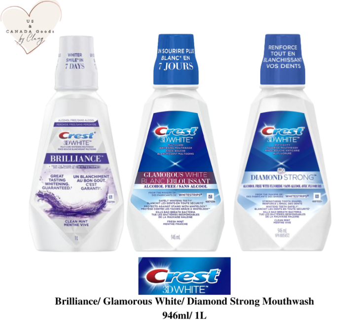 Crest 3D White Brilliance/ Glamorous White/ Diamond Strong Mouthwash