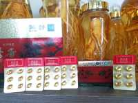 Red pine oils น้ำมันสนเข็มแดงสดกัด100%นำเข้าจากเกาหลี 1กล่อง30เม็ด