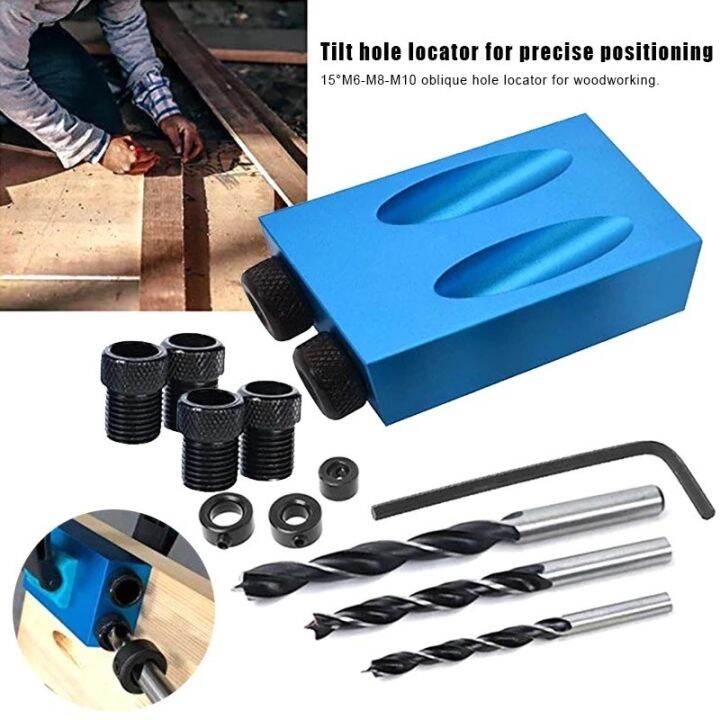 Hole Jig Kit Woodworking Angle Drill Guide Puncher Locator Bit Lazada PH