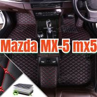 (พร้อมส่ง) สำหรับ MAZDA MX-5 MX5 mats FLOOR Car-3