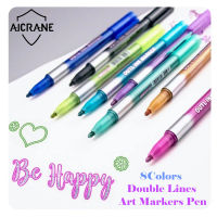 AICRANE ปากกาสีเมทัลลิกสำหรับเด็ก,ปากกาสีแวววาวพร้อมกรอบโลหะวาดได้8สีเหมาะกับเด็กและผู้ใหญ่