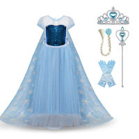 Frozen Princess Dress Girl Aisha Dress Pompous yarn Christmas show princess skirt