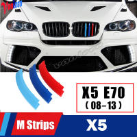 สำหรับ BMW X5 Series E70 2008-2013รถ3D M จัดแต่งทรงผมกระจังหน้าตัดกันชนปกแถบสติกเกอร์อุปกรณ์ภายนอกตกแต่ง