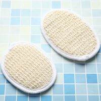 【CC】 1PC Bathtub Exfoliating Gloves Disc Male Female Facial Cleaning