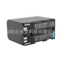 [COD] BP-970G lithium generation is suitable for video camera MV10 UCV200 UCV100 UCV300