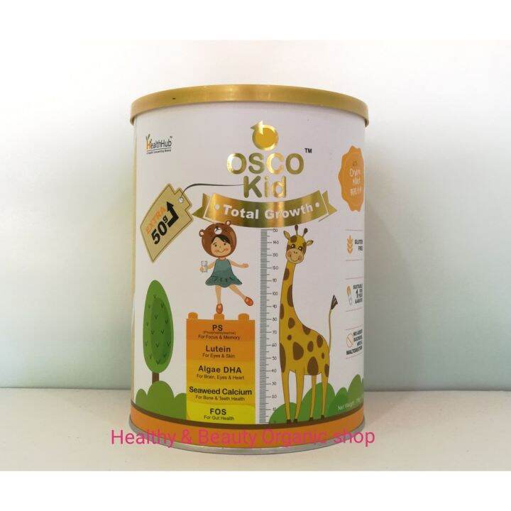 Milk powder Koso HealthHub Osco Kid Millet Milk 小米奶800g Lazada