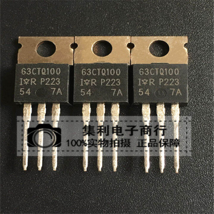 2x VS-8TQ100-M3 Schottky Dioden 100V 8A TO220-2 - Gleichrichterdioden THT Von VISHAY