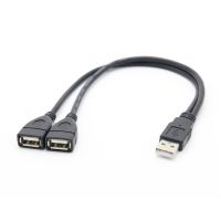 USB Male To Female 1 To 2 Splitter Socket USB 2.0 Extension Cord DC Line Data Cable Power Adapter Cable Connector 15cm 30cm  Wires Leads Adapters