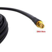 Coax Extension Cable (50 Ohm) SMA Male to N Male for 3G4GLTEHamADS-BGPSRF