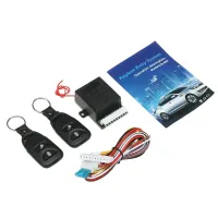 12V Universal Car Remote Kit ระบบล็อคประตู Keyless Entry พร้อม 2 รีโมทคอนโทรลอัตโนมัติ