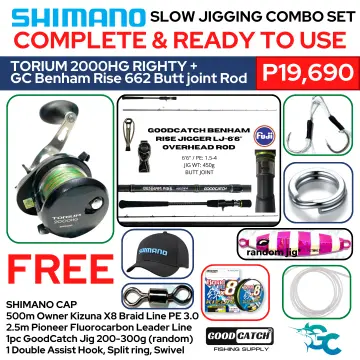 Buy Shimano Torium 20hg online