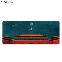 2021 Creative Chinese Style Palace Mouse Pad Large Game Computer Keyboard Office Long Table Mat Classical Cute Keyboard Pad