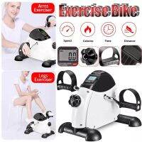 COOLBARเครื่องปั่นจักรยานออกกำลังกาย Mini Bike จักรยานกายภาพบำบัดMini Exercise Bikeสำหรับบริหารแขนขาคนพิการผู้สูงอายุคนแก่จักรย