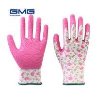 【ขายร้อน】 XueHua❉ ผู้หญิงถุงมือสวนทำงาน GMG พิมพ์สีชมพูโพลีเอสเตอร์น้ำยางสีชมพูทำงานลื่นถุงมือความปลอดภัยสำหรับการก่อสร้างช่าง