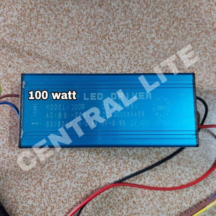 Trafo Driver 100W Ballast LED Lampu Sorot PJU 100w PJU Trafo Adaptor ...