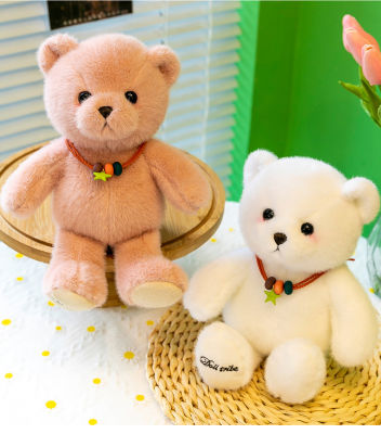ใหม่ ตุ๊กตาหมี ขนปุย 12 นิ้ว 3 สี น่ารักมาก ของเล่นเด็ก ของเล่นตุ๊กตา การ์ตูนน่ารัก ของตกแต่งบ้าน ของขวัญวันเกิด Bare