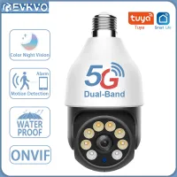 Evkvo 4MP 5กรัม WiFi หลอดไฟกล้องเฝ้าระวังกันน้ำสี Night Vision การรักษาความปลอดภัยแบบไร้สาย PTZ กล้อง E27มุมมองอินเตอร์เฟซ