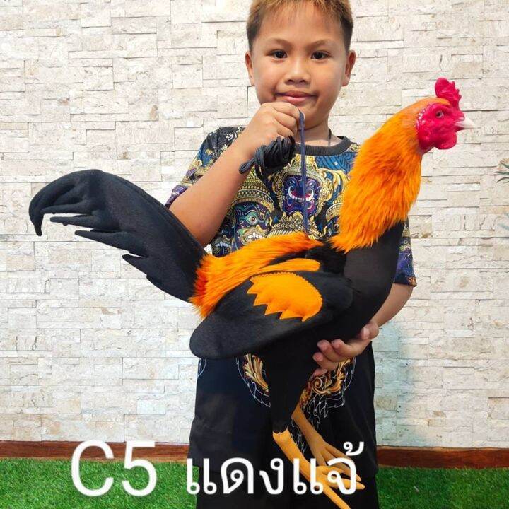 ตุ๊กตาไก่-ไก่ปลอม-ไก่ยางตุ๊กตา-ไก่นวม-เหมือนไก่จริงที่สุด-ออกกำลังกายไก่-ฝึกไก่-ไก่ยางซิลิโคน-กีฬาและกิจกรรมกลางแจ้ง-แดงแจ้-ส่งฟรี