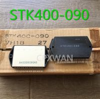 1ชิ้น STK400 STK400-090โมดูลเครื่องขยายเสียงเสียงใหม่ต้นฉบับ