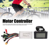 SW900 จอแสดงผล 17A 3 โหมด Sine Wave Motor Brushless Controller จักรยานไฟฟ้าชุดควบคุมไร้แปรงถ่านสำหรับจักรยานสกู๊ตเตอร์ไฟฟ้า