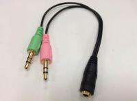 3.5mm stereo 2 Male Jack to Female Earphone cable Adapter for Laptop Speaker Mic