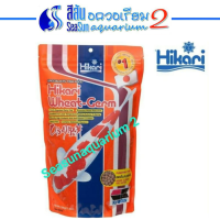 Hikari Wheat-Germ - อาหารปลาคาร์ฟ เม็ดกลาง ชนิดลอยน้ำ 500 g.