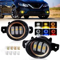 2 X Angel Eye Fog Light Assembly For Nissan X-Trail Rogue T32 2014 2015 2016 Car LED Lens Fog Daytime Running Lamp DRL H11 12V Power Points  Switches